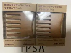Item thumbnail for item aa5de008-d83b-4257-9cbe-136625c653f1