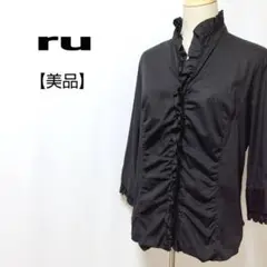 Item thumbnail for item d5d17035-7b47-4afe-b8fe-113a2e30e3e5