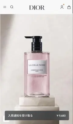 Item thumbnail for item 52ba7a73-d148-4cde-9de0-467b168c06cb