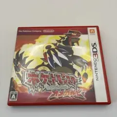 0668 3DS ポケットモンスター オメガルビー
