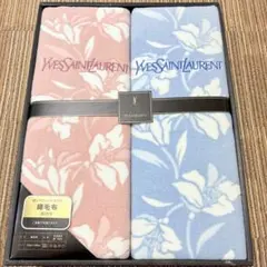 イヴサンローラン　ロゴ花柄　ピンク・ブルー綿毛布2P オールシーズン