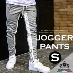 パンツ メンズ スウェットパンツ ジョガーパンツ おしゃれ ズボン S