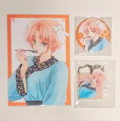 匿名配送 暁のヨナ ユン コラボカフェ しおり 缶バッジ キーホルダー 花とゆめ
