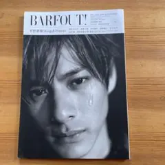 BARFOUT! バァフアウト! 2022年11月号 NOVEMBER 202…