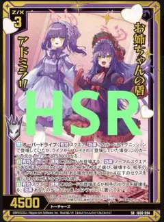 Item thumbnail for item 79b09c57-a16e-474d-aa3b-18d28fc06d6c