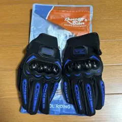 Racing Blue バイクグローブ 青と黒
