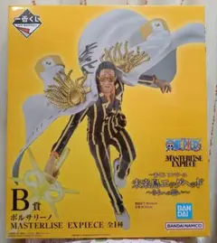 一番くじ　ワンピース　未来島エッグヘッド　B賞　ボルサリーノ　フィギュア