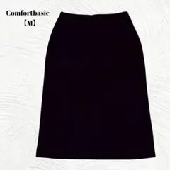 美品✨️Comfortbasic　コンフォートベーシック【M】タイトスカート 黒