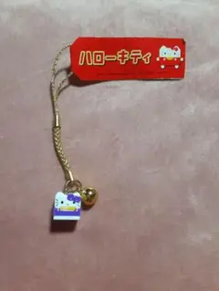 ハローキティ　根付け　ストラップ