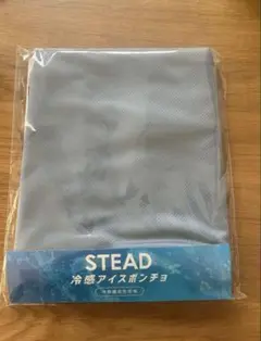 Item thumbnail for item 4e0d14a8-7236-43c8-b4b5-f1d11d28cd1d