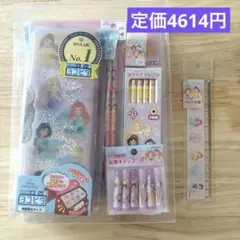 Item thumbnail for item 4dca3113-e512-4ae2-8ed2-86c2e4ebd934
