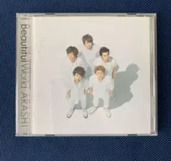 2025年最新】嵐 beautiful world セブンネットオリジナル盤の