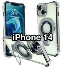 iPhone14ケース 耐衝撃フレーム 薄型軽量リングスタンド Magsafe
