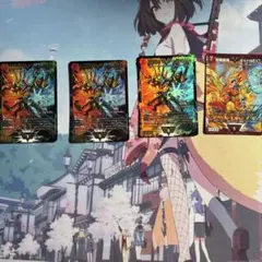 モルトNEXT おまけ付き