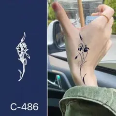 Item thumbnail for item a88f943a-fd3e-4b57-a7f8-e57989e3d9b9