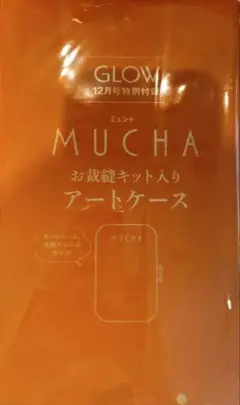 ミュシャ　お裁縫キット　アートケース