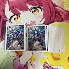 マルル ランキングスリーブ 40+調整用 ラッキー賞