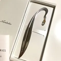 未使用品 Noritake ノリタケ ブックマーカー フワロフスキー付き