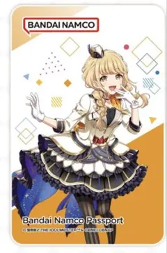 アイドルマスターツアーズ　バナパス　学マス　藤田　ことね