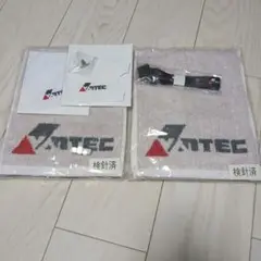必見バンテックグッズ