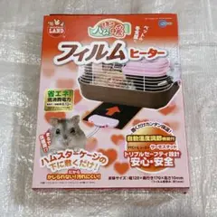 Item thumbnail for item 25d09857-a1fa-46f4-a1d1-d3a9116366c3