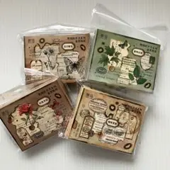 【80】ステッカー 4種 和紙 レトロ フレークシール コラージュ まとめ売り