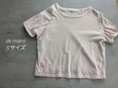 de marvi 薄紫Tシャツ