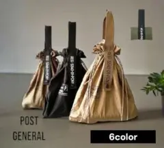 シルバーグレー　新品　パラシュートナイロンバッグ