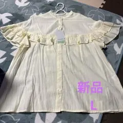 Denifits フリルブラウス
