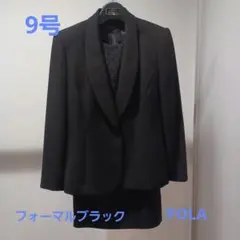 POLAアミアン　フォーマル　ブラックスーツジャケットとレースブラウスセット