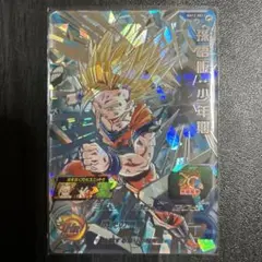 Item thumbnail for item a72c2c93-3459-4f6e-8563-27695d2d7b46