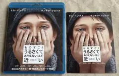ものすごくうるさくて,ありえないほど近い ブルーレイ&DVDセット('11米)