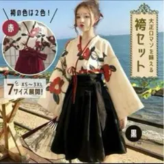 Item thumbnail for item 24160bff-b1a0-42a1-9dfb-140596692a3f