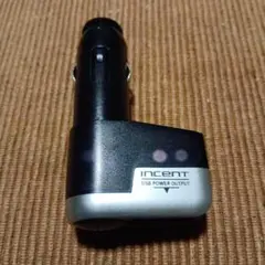 INCENT USB充電器 DC12V/24V対応