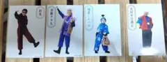 Item thumbnail for item 13bff583-d3d5-4fde-8429-6b2d72175816