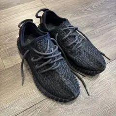 ADIDAS YEEZY V1 Pirate Black 26cm