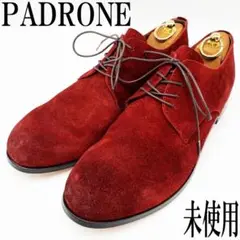【未使用】PADRONE パドローネ プレーントゥ 42 革靴 ワインレッド系