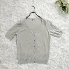 ユニクロ　ライトニットカーディガン（L）Sweater Collection