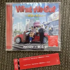 What We Got ～奇跡はきみと～/I Know