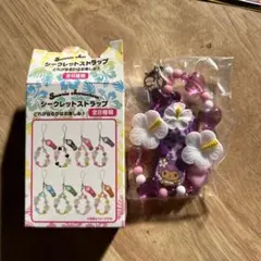 サンリオ　トコナツバケーションデザインシリーズ　シークレットストラップ　クロミ