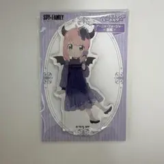 スパイファミリー　アーニャ　悪魔　アクスタ