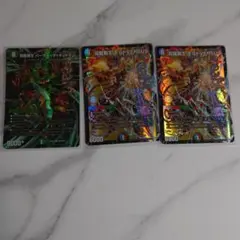 Item thumbnail for item 3c18258c-d13f-4c06-a29a-54b1de689215