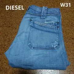 【レア】DIESEL ディーゼル ダメージ加工デニム ジーンズ【W31・ブルー】