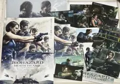 バイオハザード　デスアイランド　グッズセット
