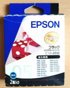 Item thumbnail for item c2b75a5d-6eec-44f3-a302-db71bc902b51