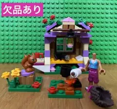 LEGO マウンテンコテージ 「レゴ フレンズ」 41031