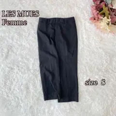 LES MUES FemmeスラックスS黒アンクル美脚ストレートPrecicus
