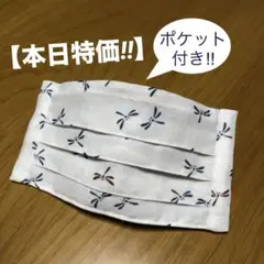 Item thumbnail for item 9fb969de-8350-4c5b-8903-1c1702736eed