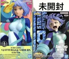 僕のヒーローアカデミア　波動ねじれ　フィギュア　2点セット