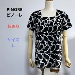超美品 PINORE ピノーレ 半袖 チュニック サイズ40（Ｌ相当）
